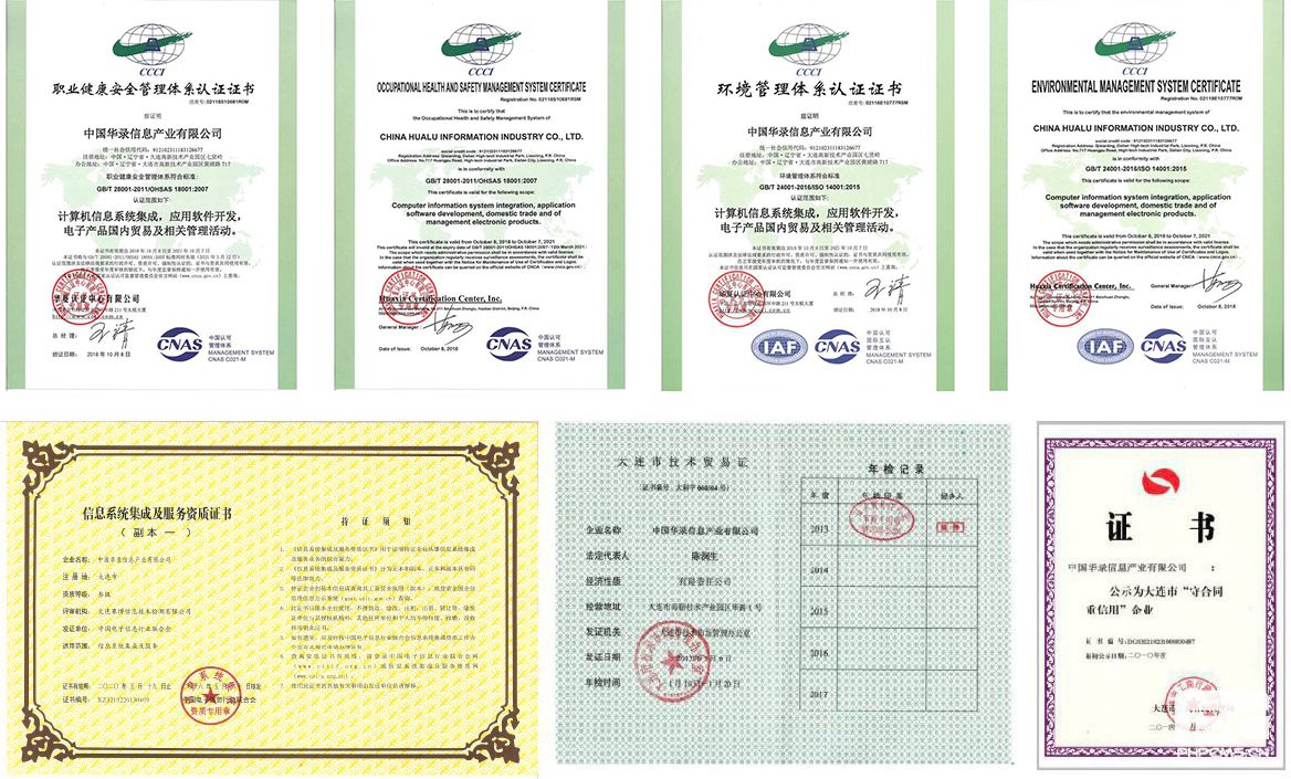 金世豪·(中国游)有限公司官网