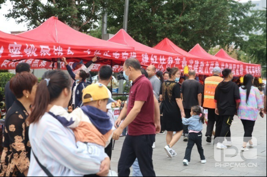 金世豪·(中国游)有限公司官网