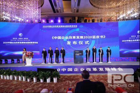 金世豪·(中国游)有限公司官网