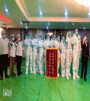 金世豪·(中国游)有限公司官网