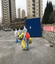 金世豪·(中国游)有限公司官网