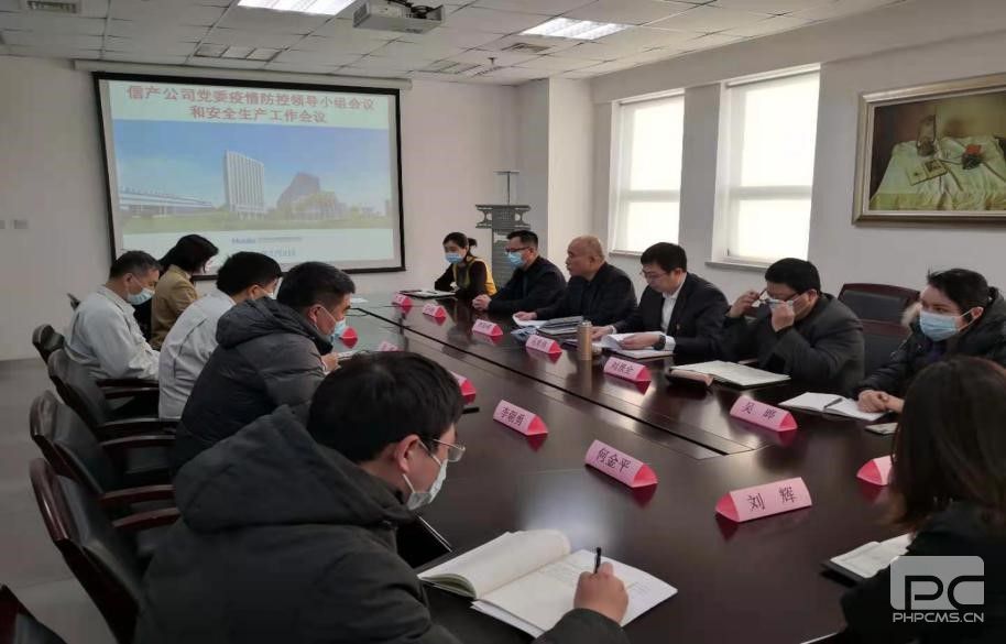 金世豪·(中国游)有限公司官网