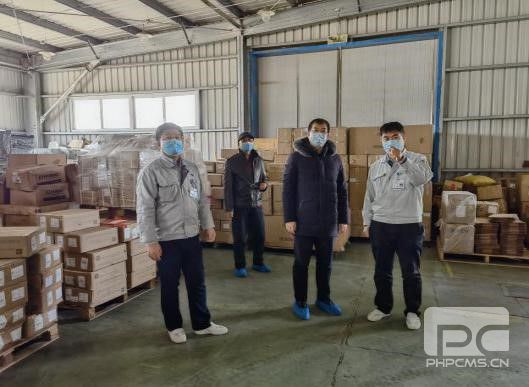 金世豪·(中国游)有限公司官网