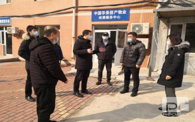 金世豪·(中国游)有限公司官网