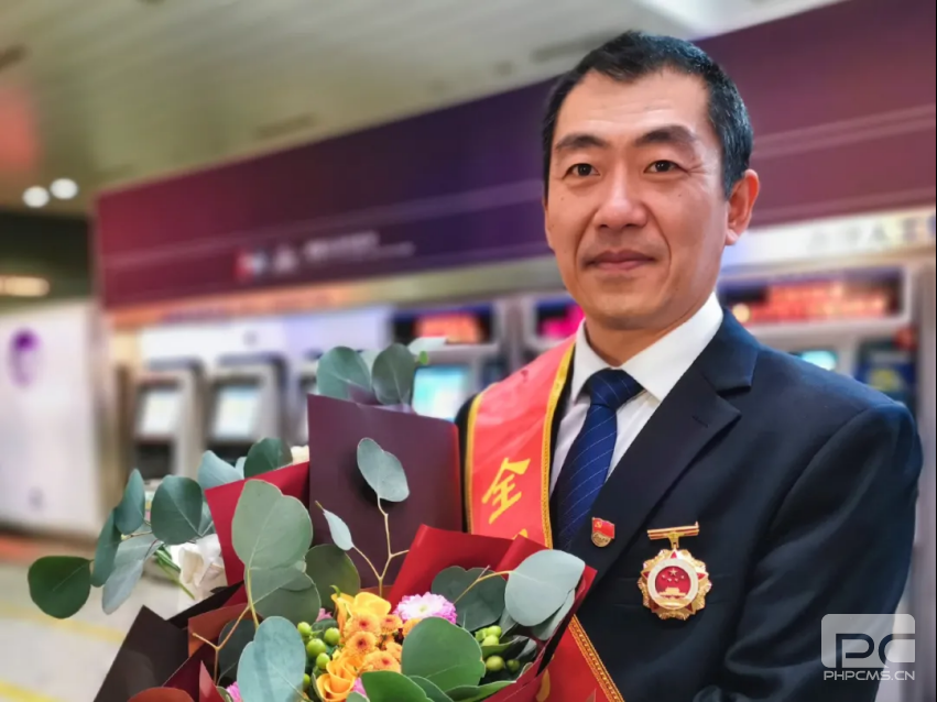 金世豪·(中国游)有限公司官网