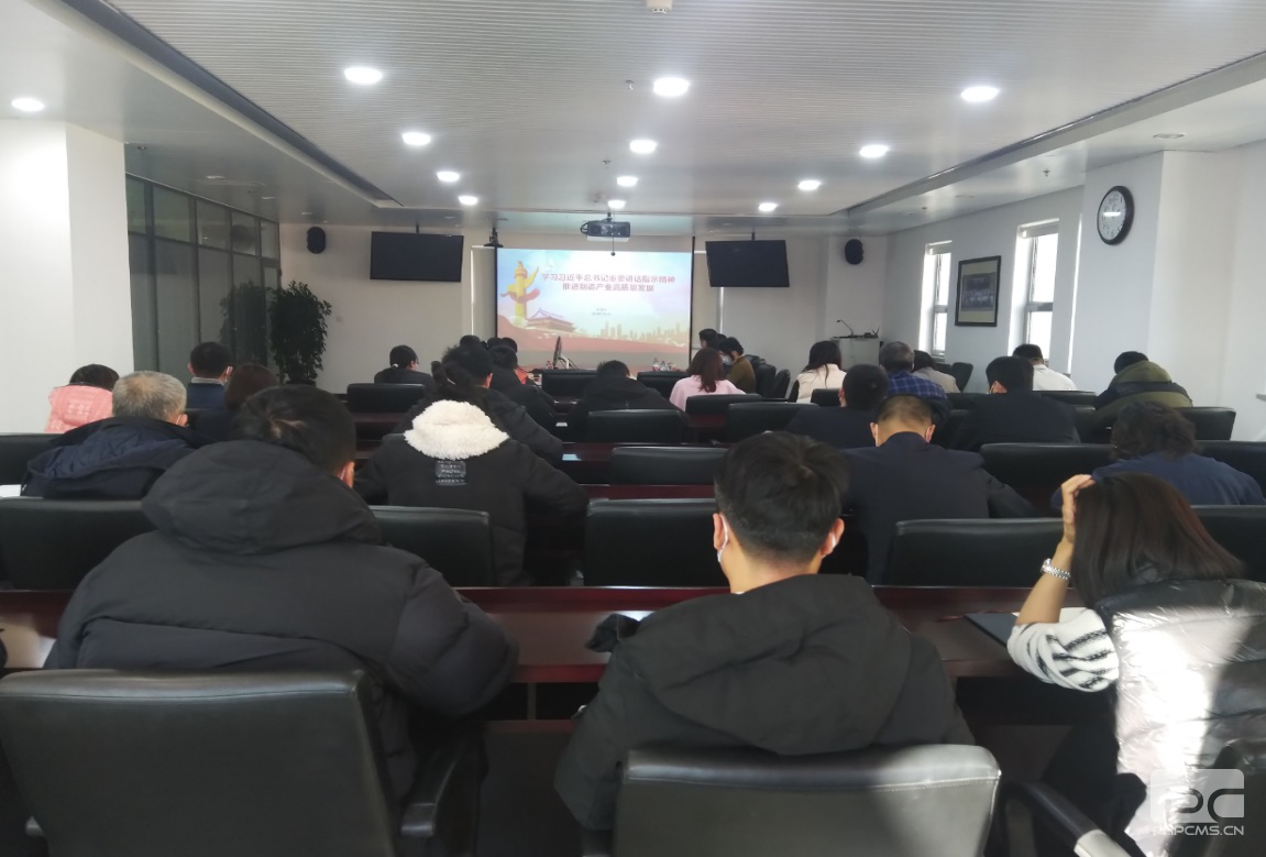 金世豪·(中国游)有限公司官网
