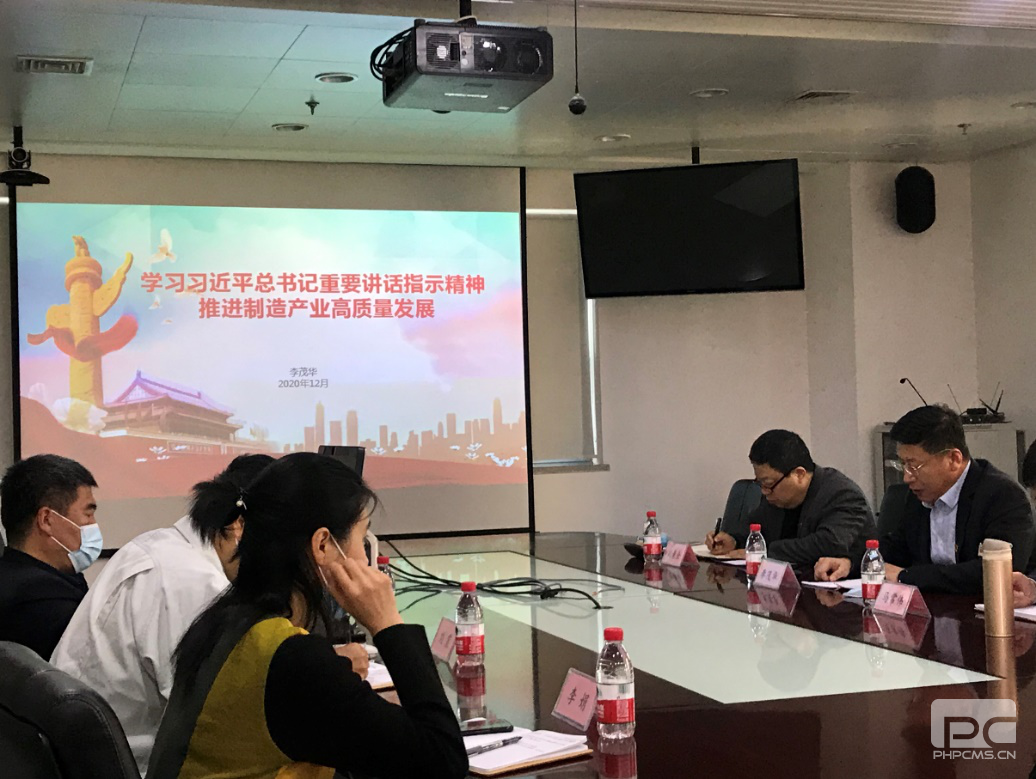 金世豪·(中国游)有限公司官网