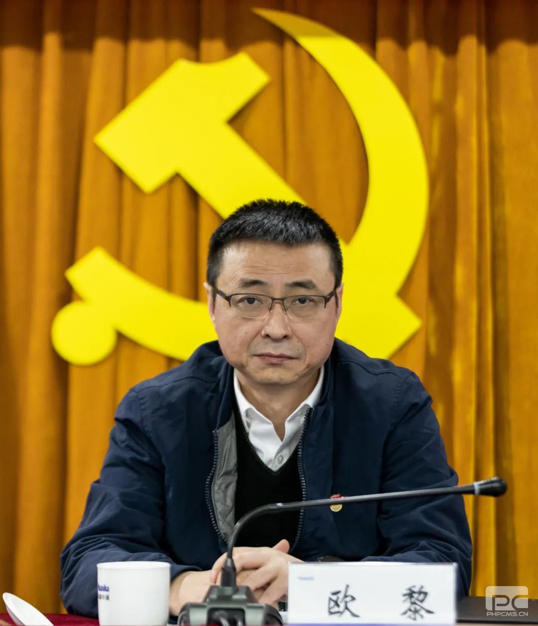 金世豪·(中国游)有限公司官网