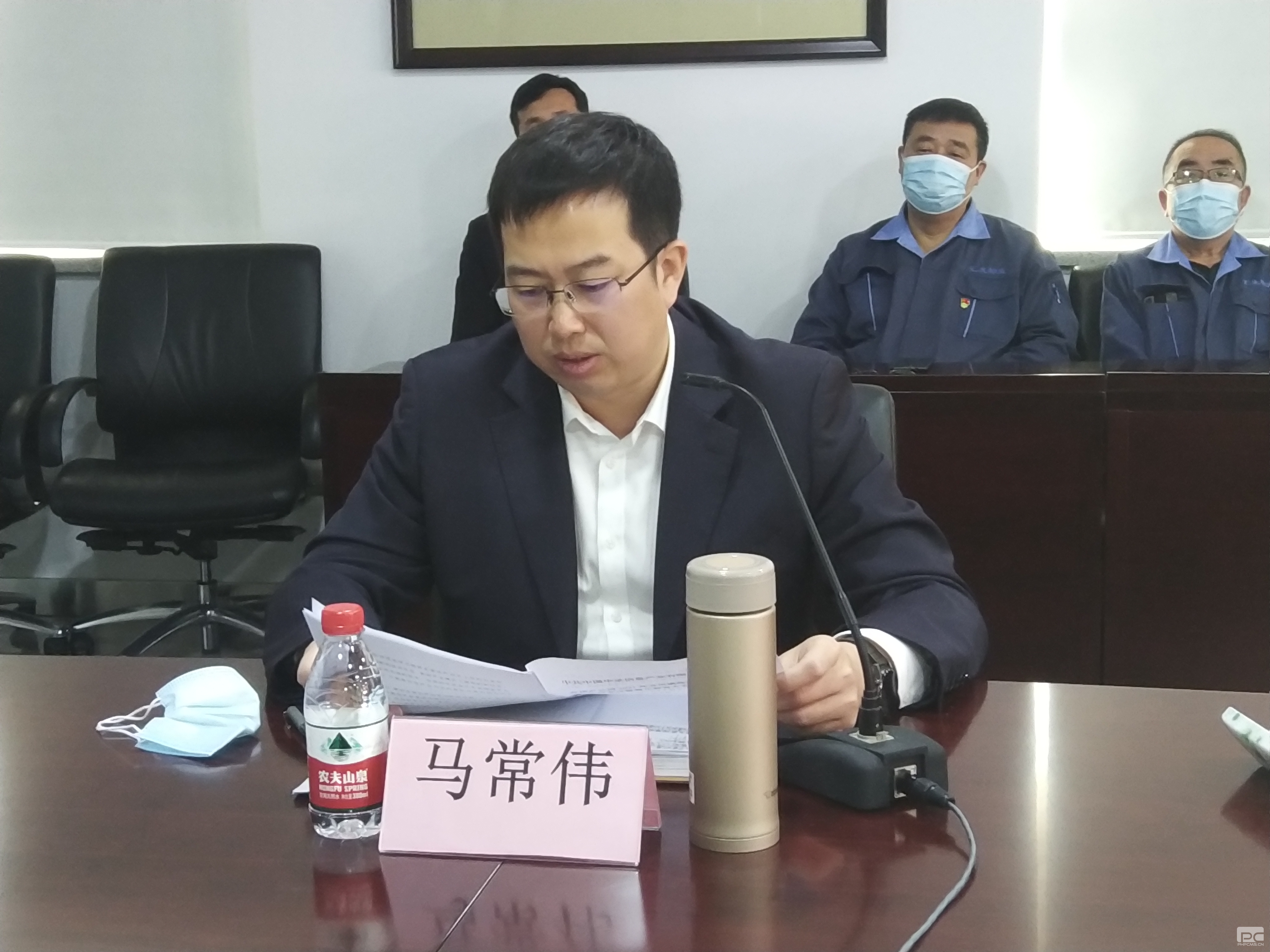 金世豪·(中国游)有限公司官网
