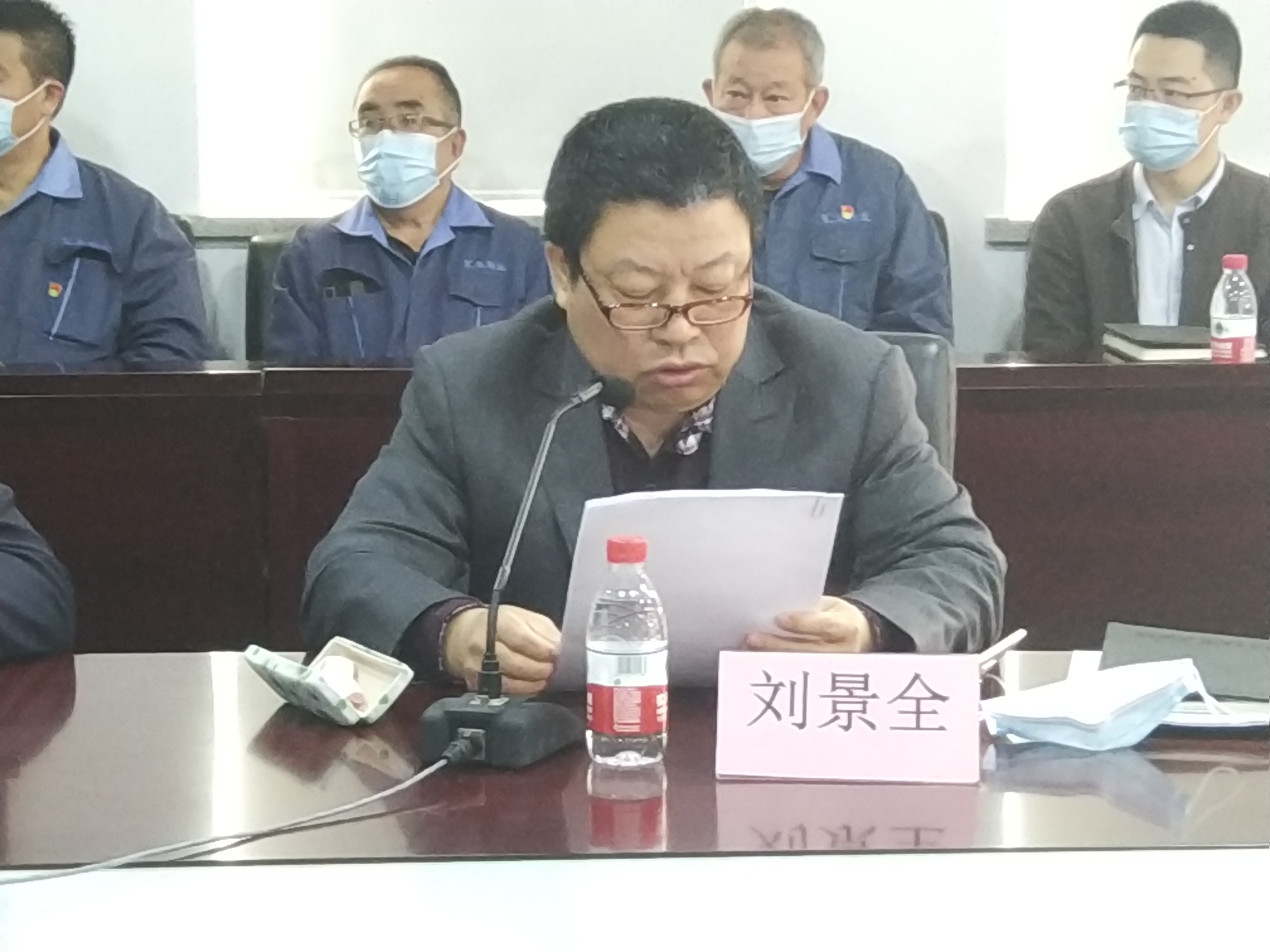 金世豪·(中国游)有限公司官网