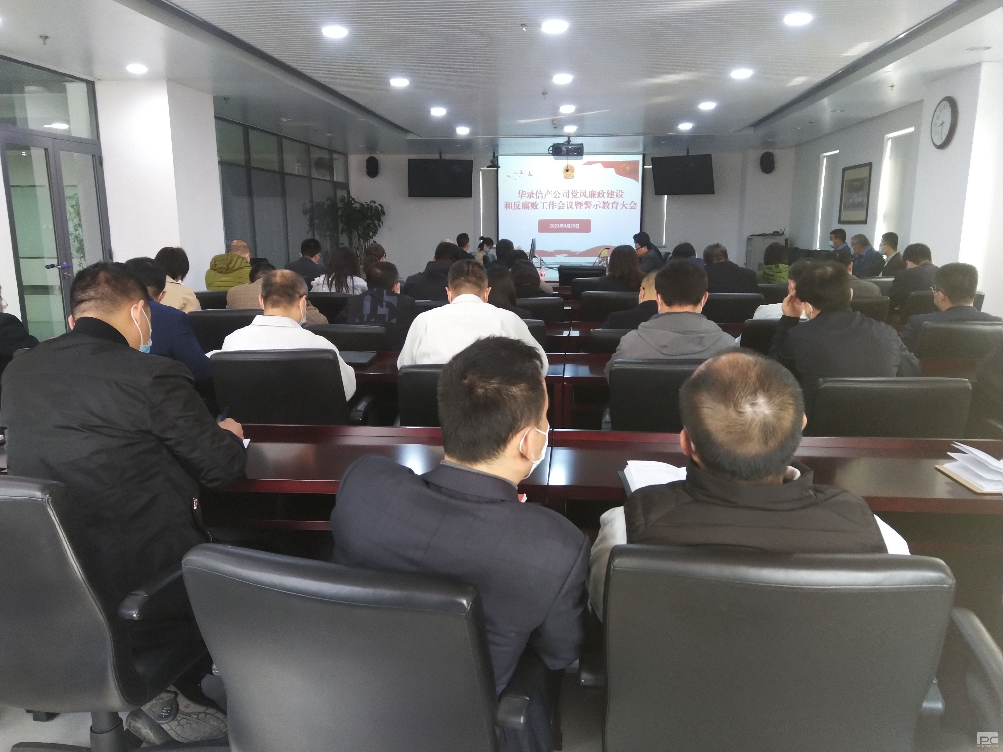 金世豪·(中国游)有限公司官网