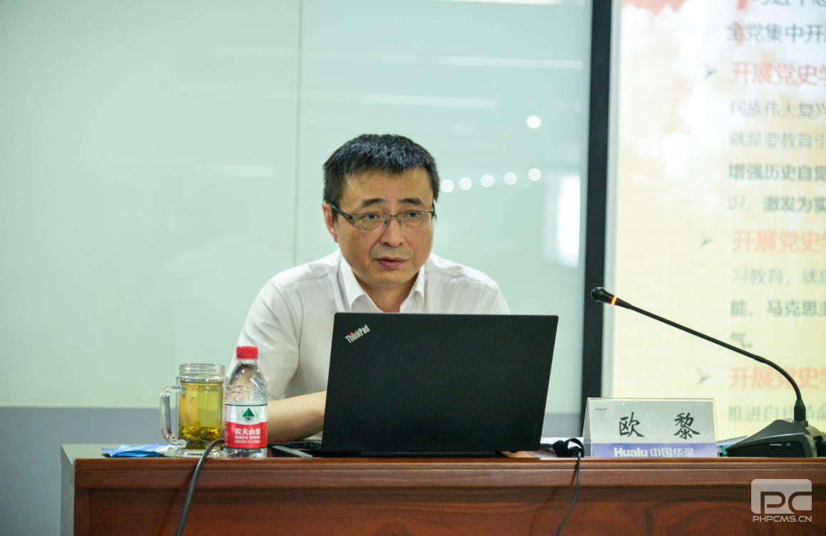 金世豪·(中国游)有限公司官网
