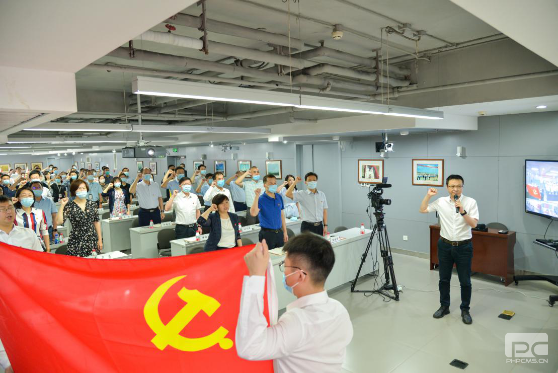 金世豪·(中国游)有限公司官网
