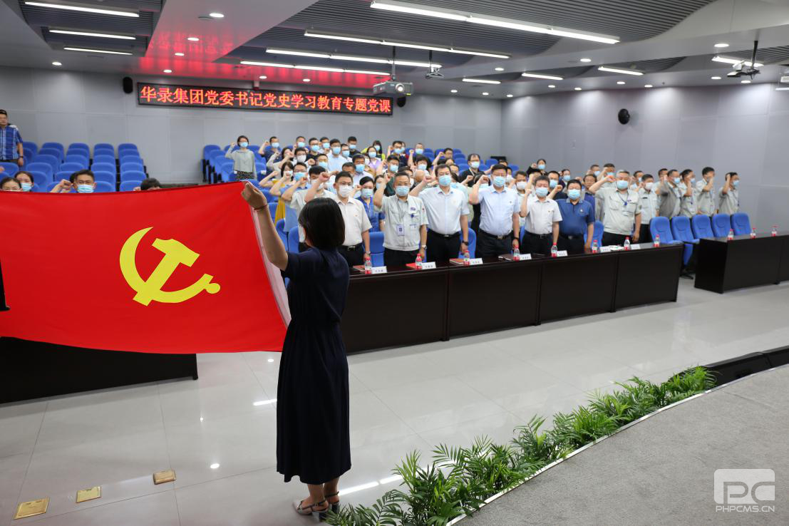 金世豪·(中国游)有限公司官网