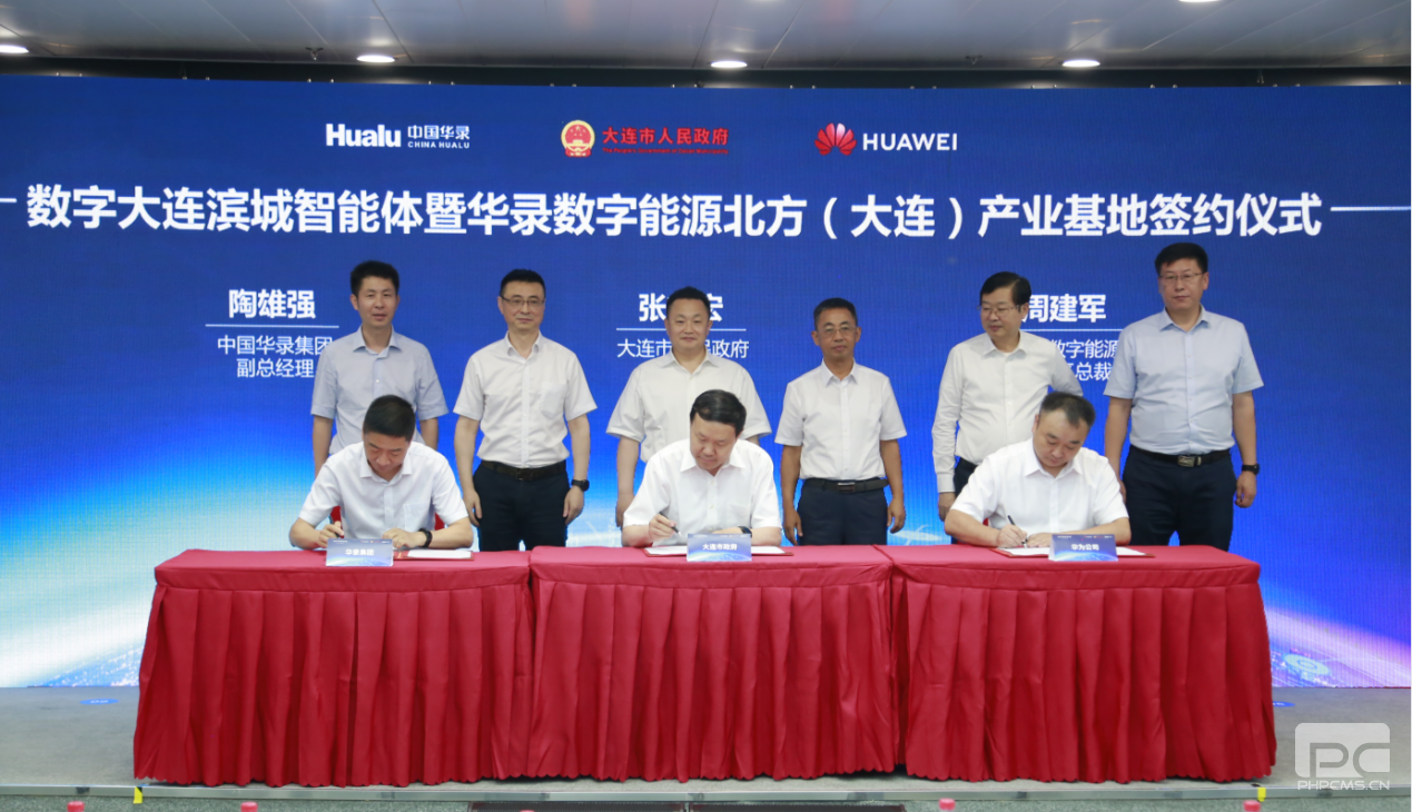 金世豪·(中国游)有限公司官网