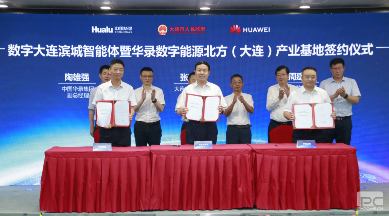 金世豪·(中国游)有限公司官网