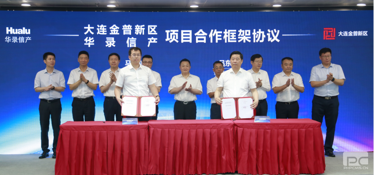 金世豪·(中国游)有限公司官网