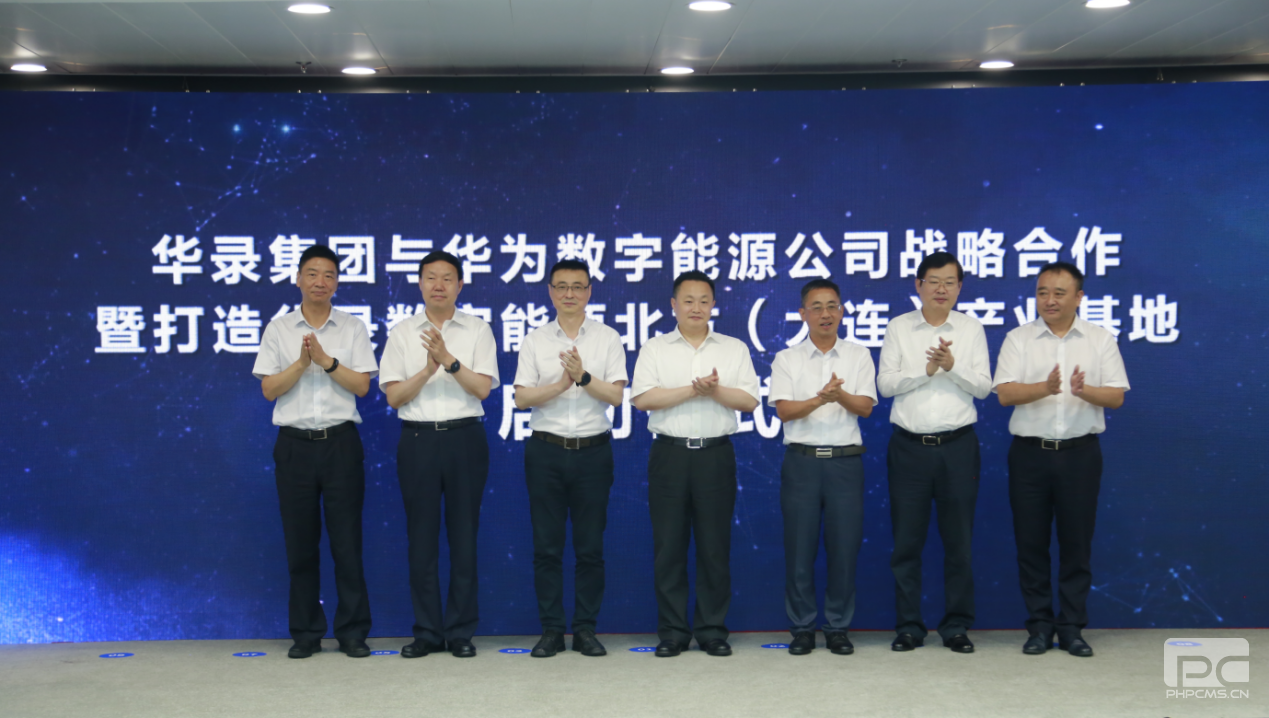 金世豪·(中国游)有限公司官网