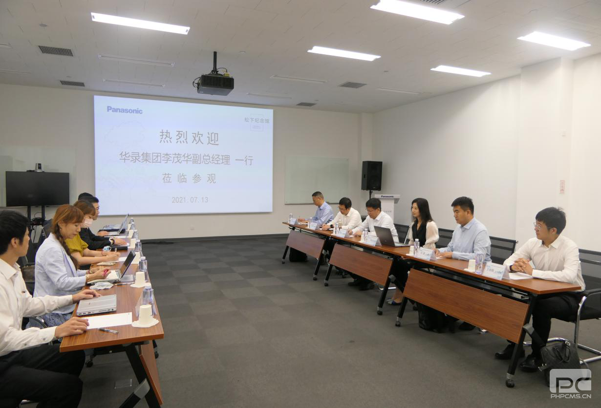 金世豪·(中国游)有限公司官网