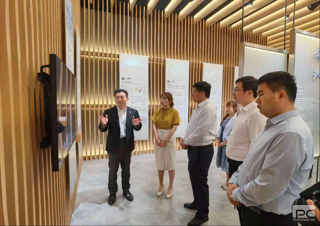 金世豪·(中国游)有限公司官网