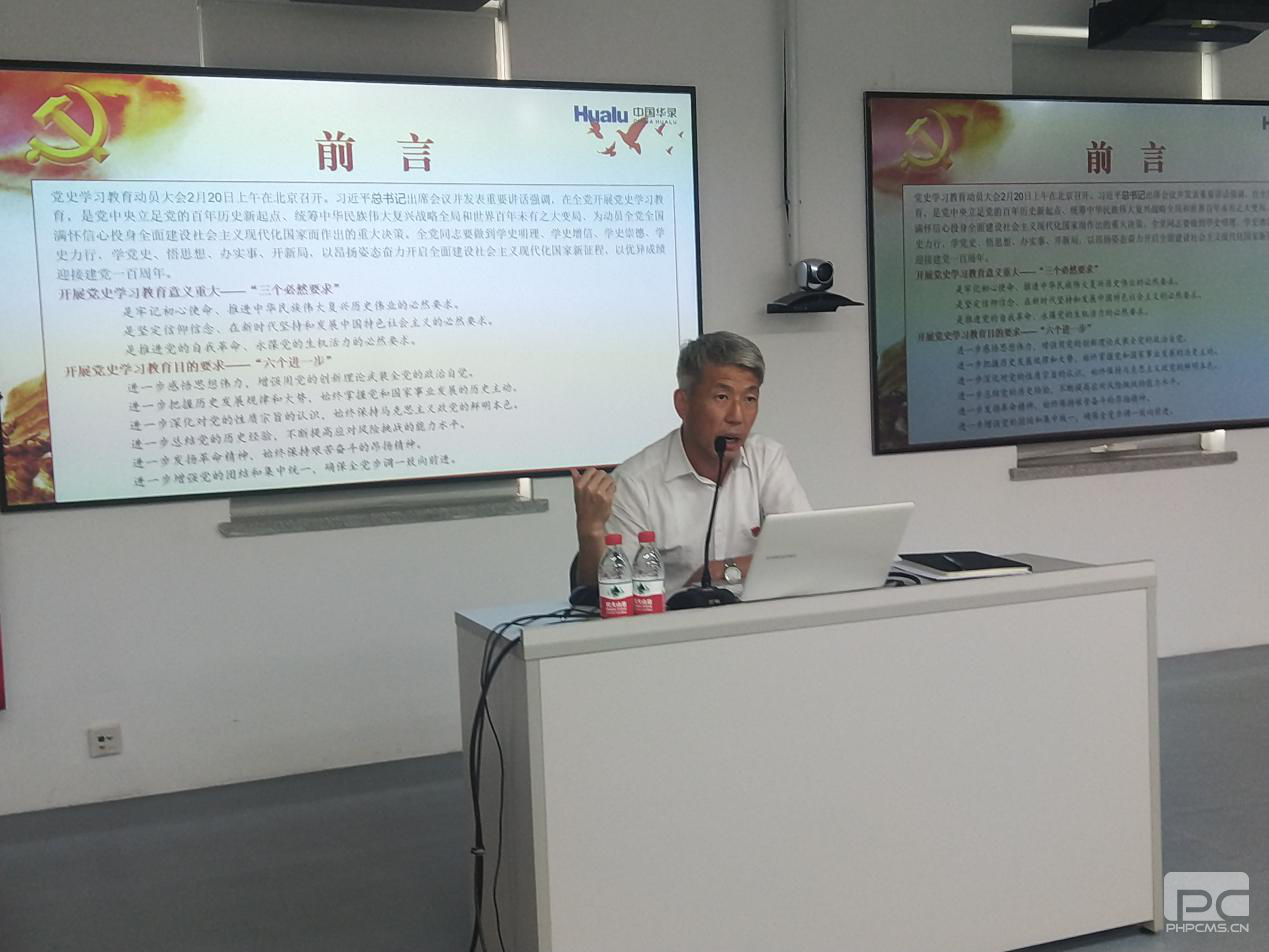 金世豪·(中国游)有限公司官网