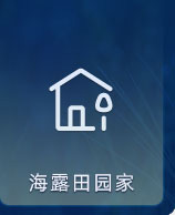 manbet官网田园家