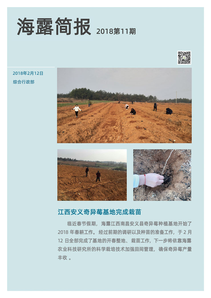 manbet官网-相信品牌力量