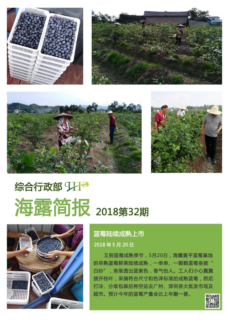 manbet官网-相信品牌力量