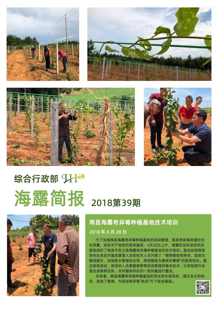 manbet官网-相信品牌力量