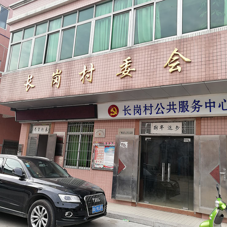 manbet官网-相信品牌力量