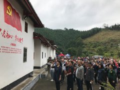 manbet官网党支部参与区党委的讲授示范培训班活动