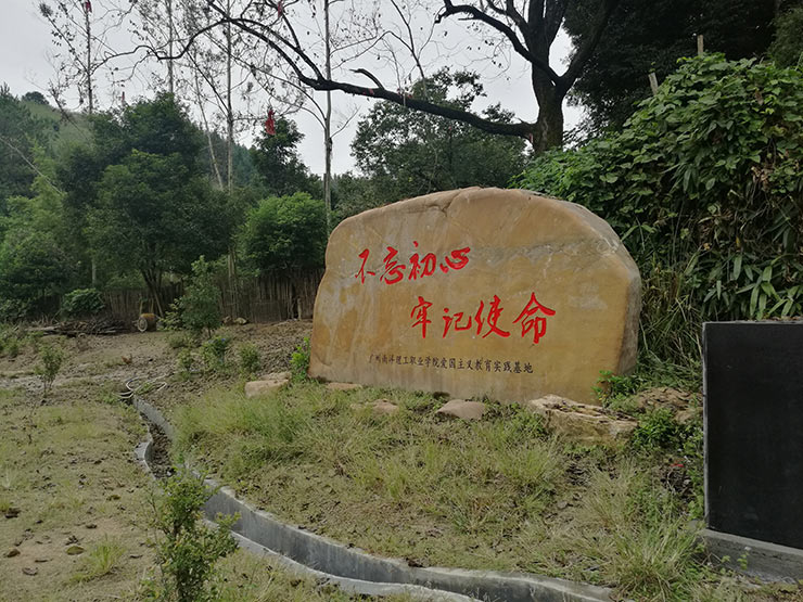 manbet官网-相信品牌力量