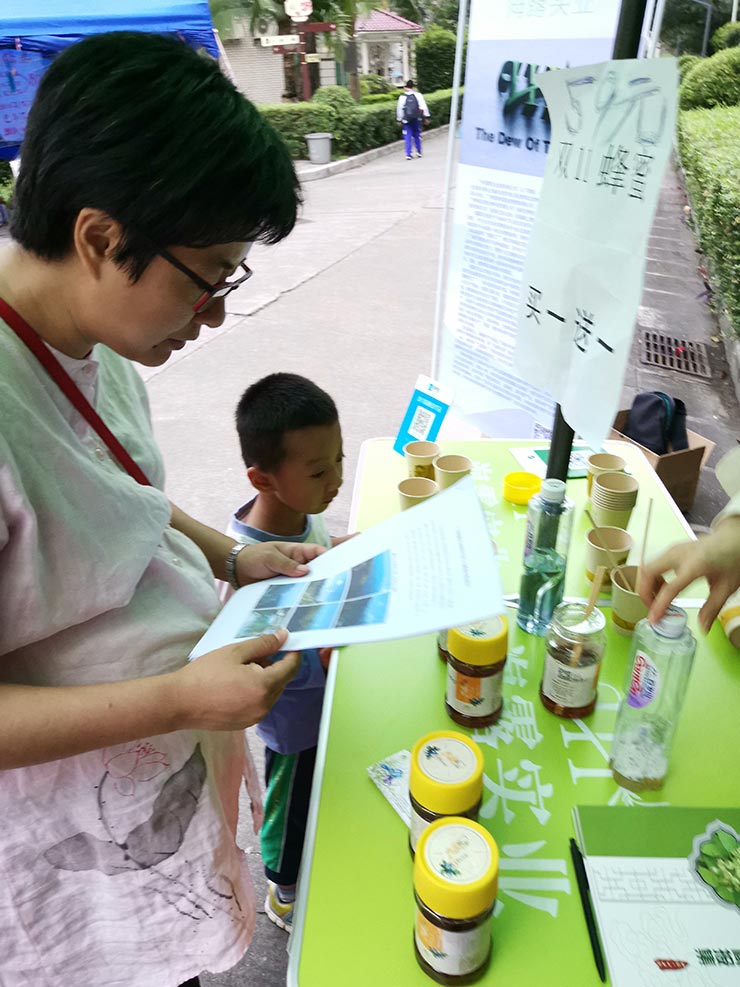 manbet官网-相信品牌力量