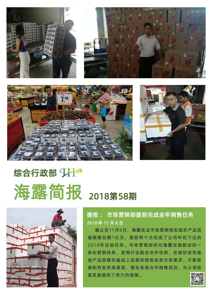 manbet官网-相信品牌力量