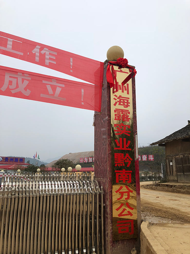 manbet官网-相信品牌力量