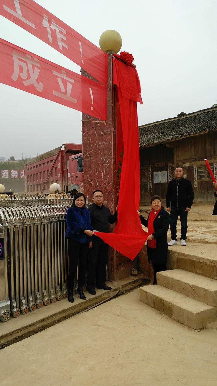 manbet官网-相信品牌力量