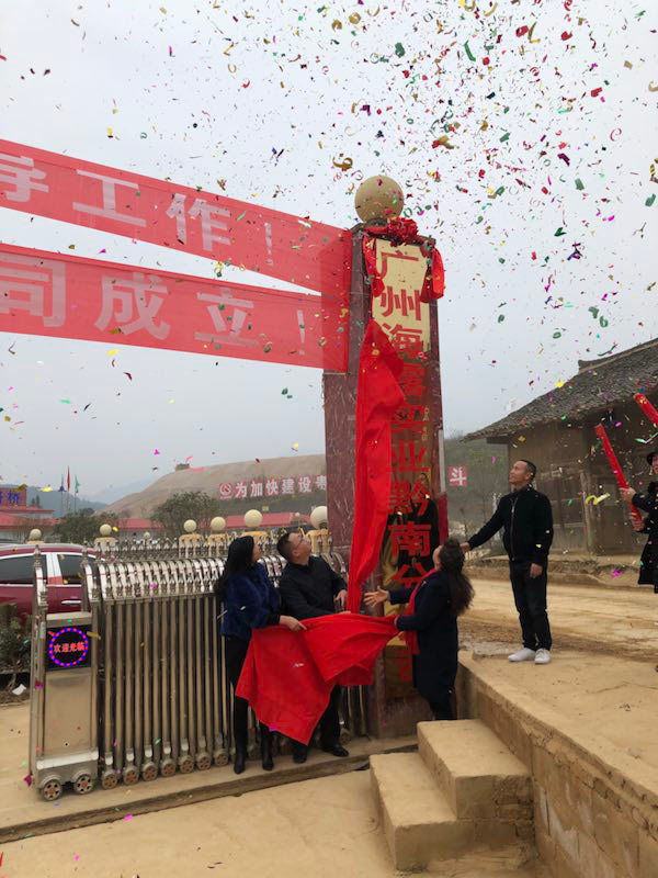 manbet官网-相信品牌力量