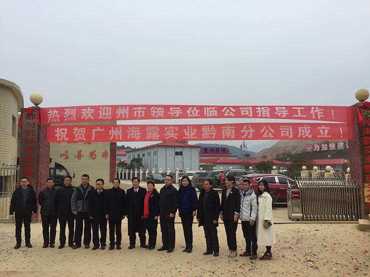 manbet官网-相信品牌力量