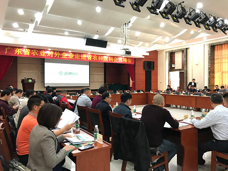 manbet官网-相信品牌力量