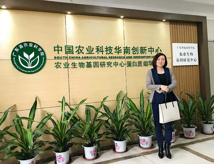 manbet官网-相信品牌力量