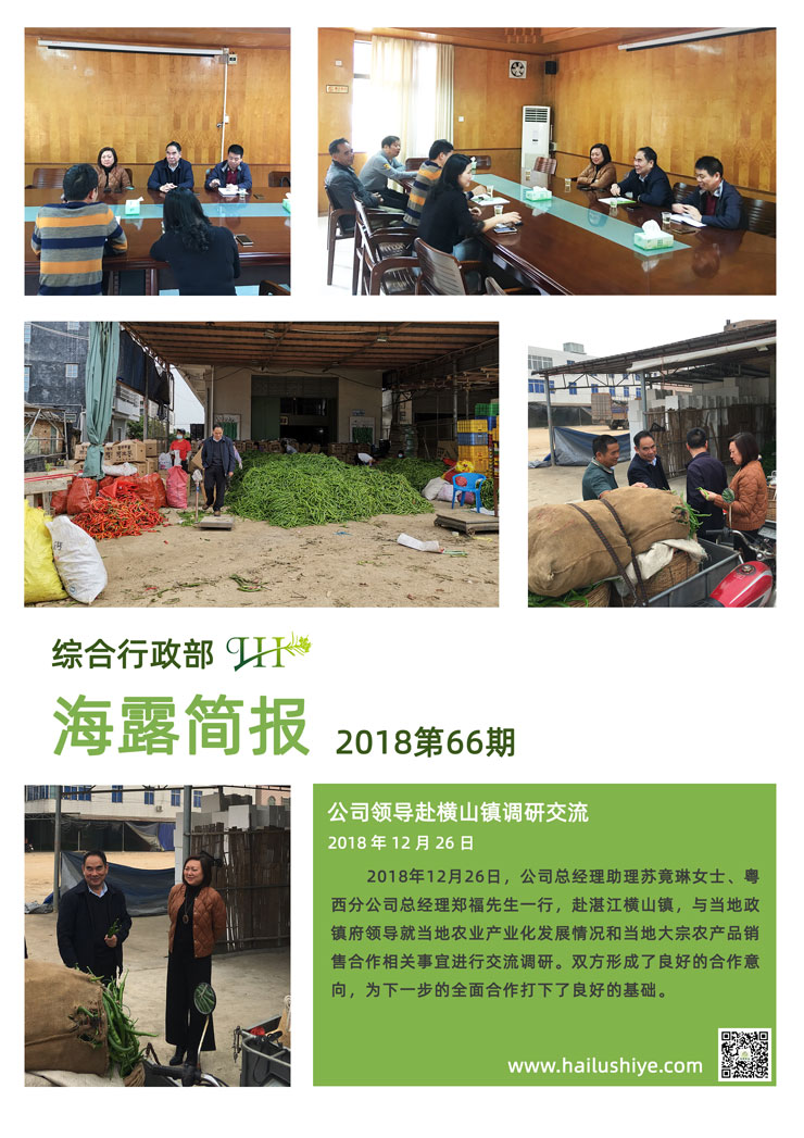 manbet官网-相信品牌力量