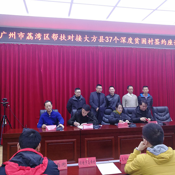 manbet官网-相信品牌力量