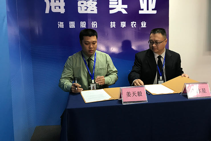 manbet官网-相信品牌力量