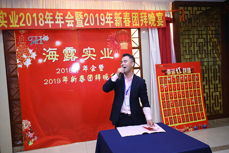 manbet官网-相信品牌力量