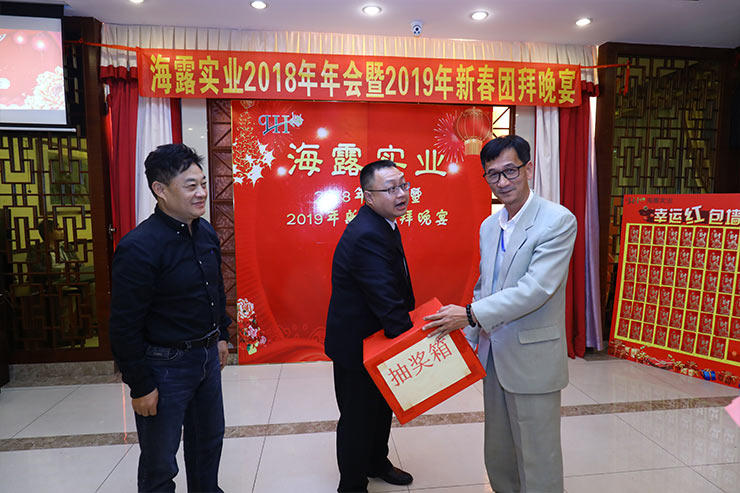 manbet官网-相信品牌力量