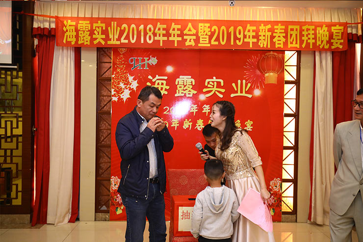 manbet官网-相信品牌力量