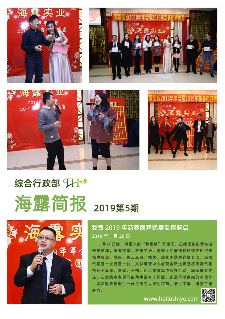 manbet官网-相信品牌力量