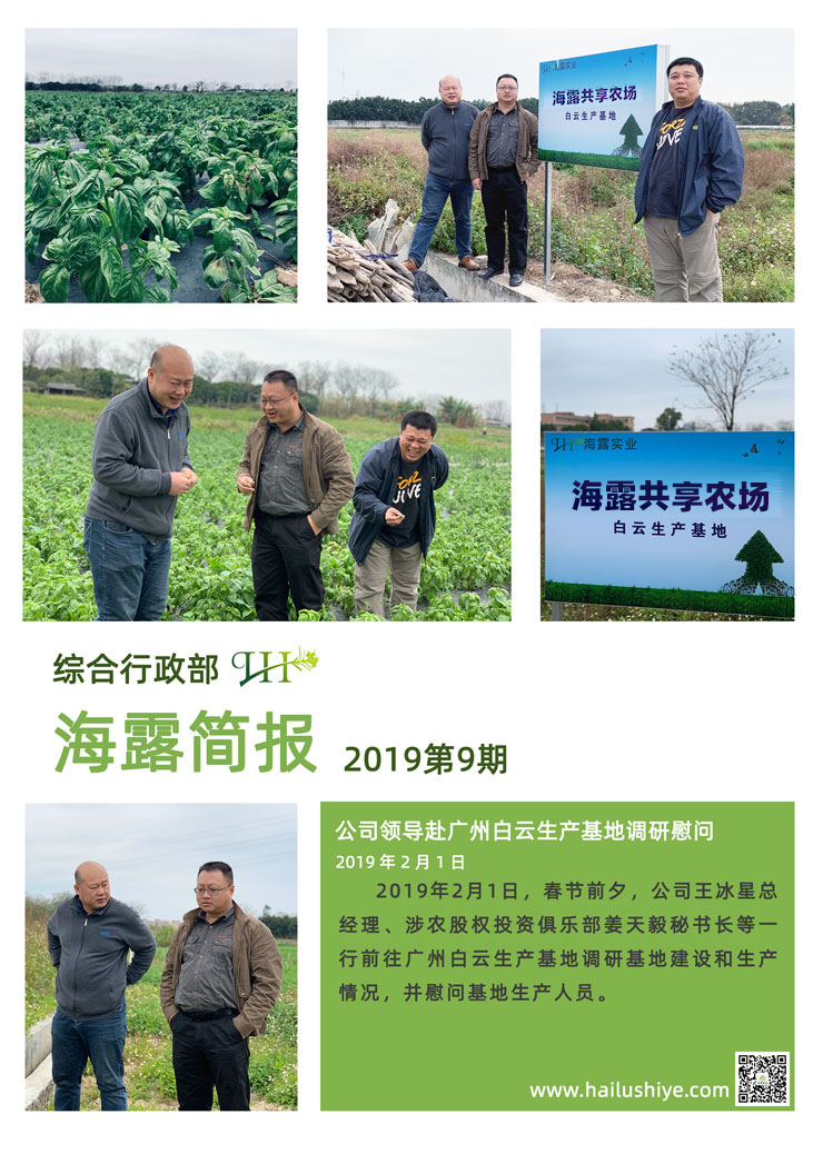 manbet官网-相信品牌力量