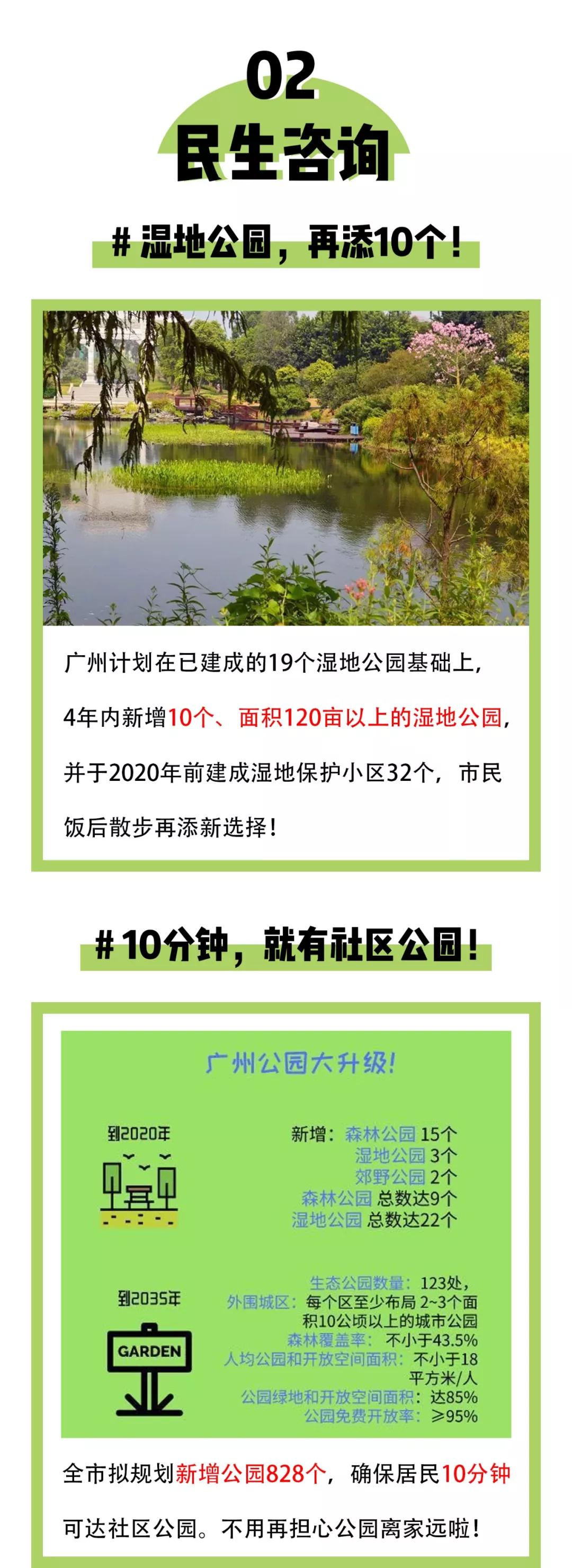 manbet官网-相信品牌力量