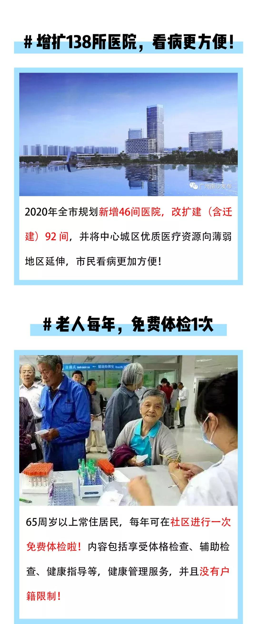 manbet官网-相信品牌力量